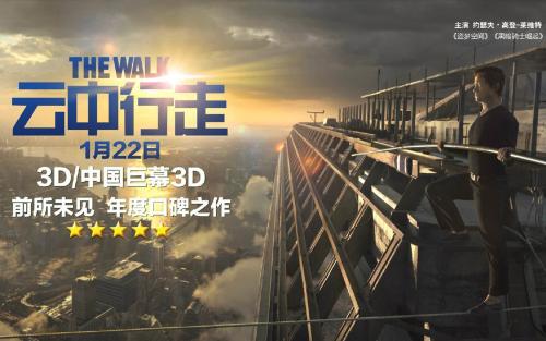 煤矿安全资格证怎么做